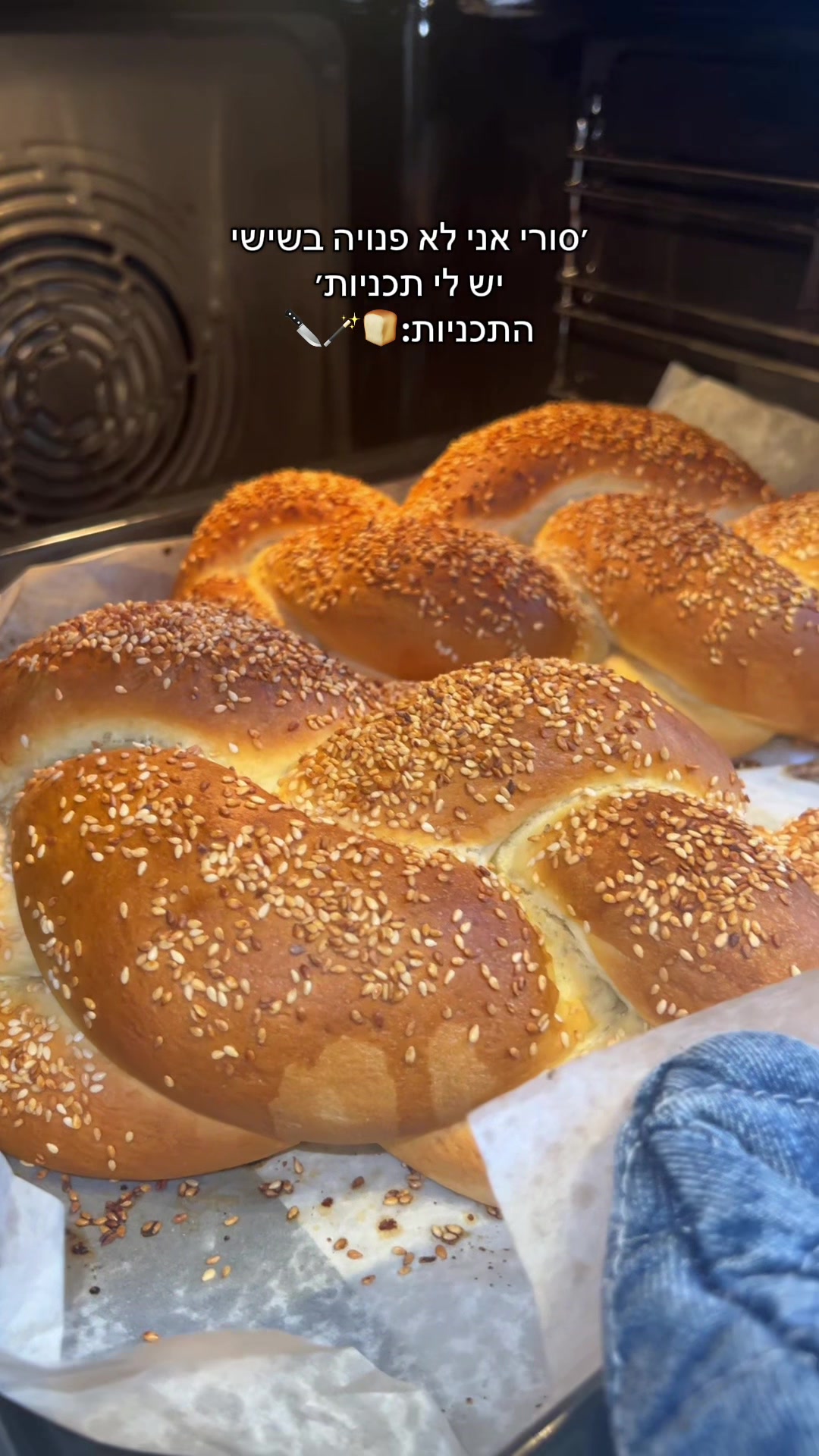 @חני מריאסיס