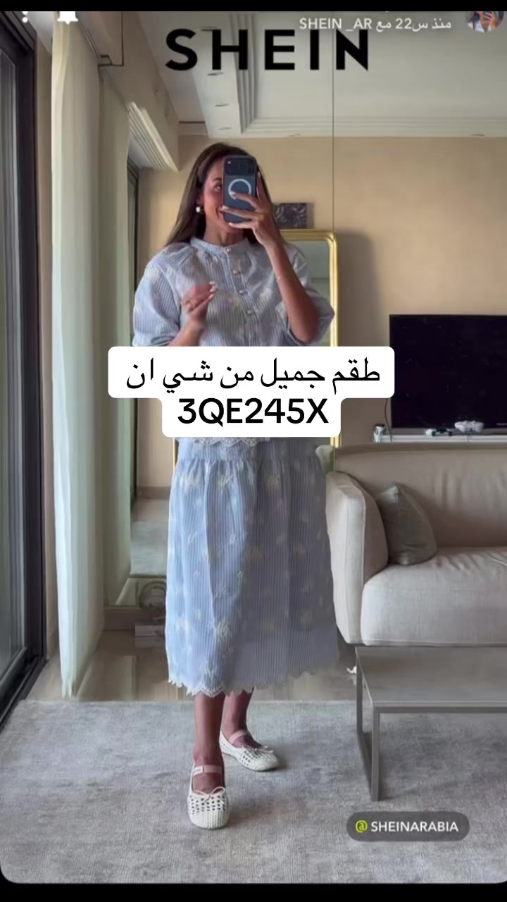 @𓆩زهـــر𓆪