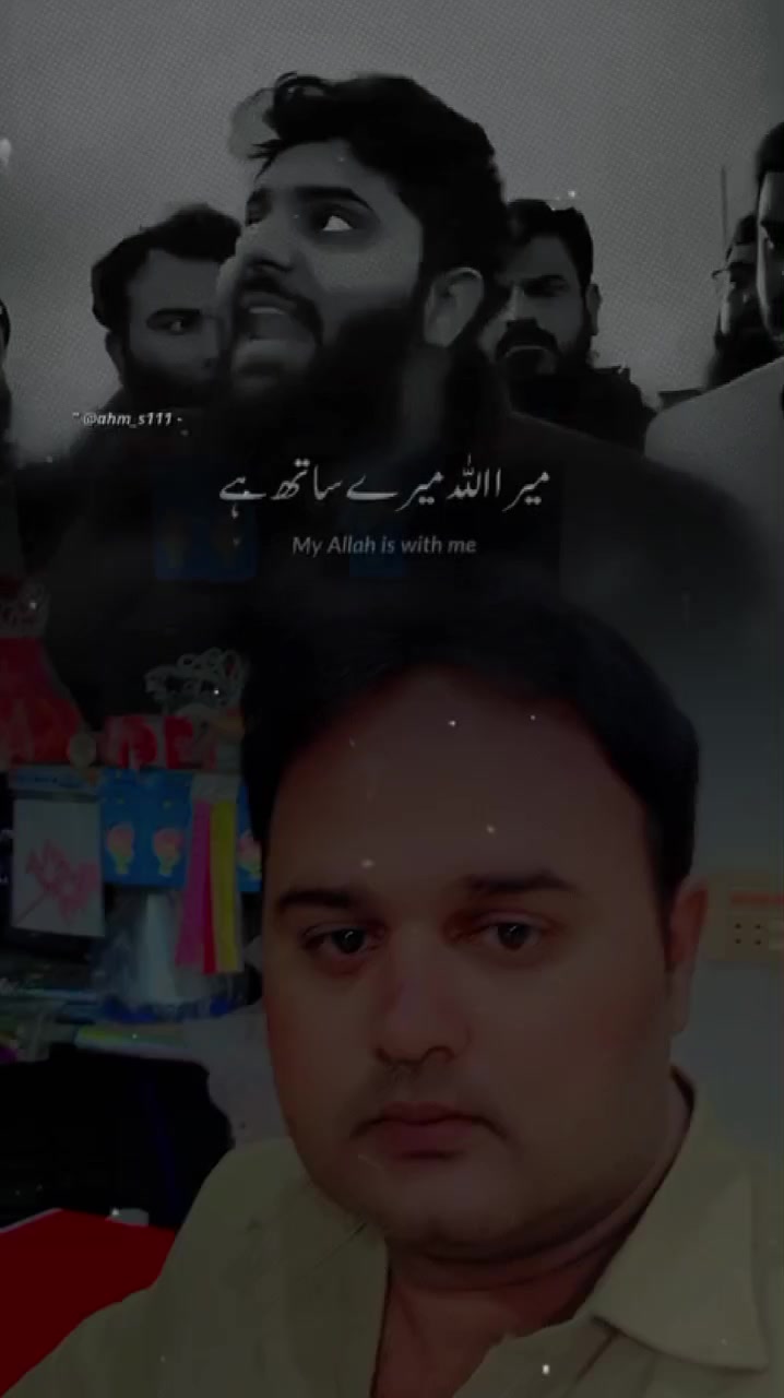 @Tanveer Bhatti