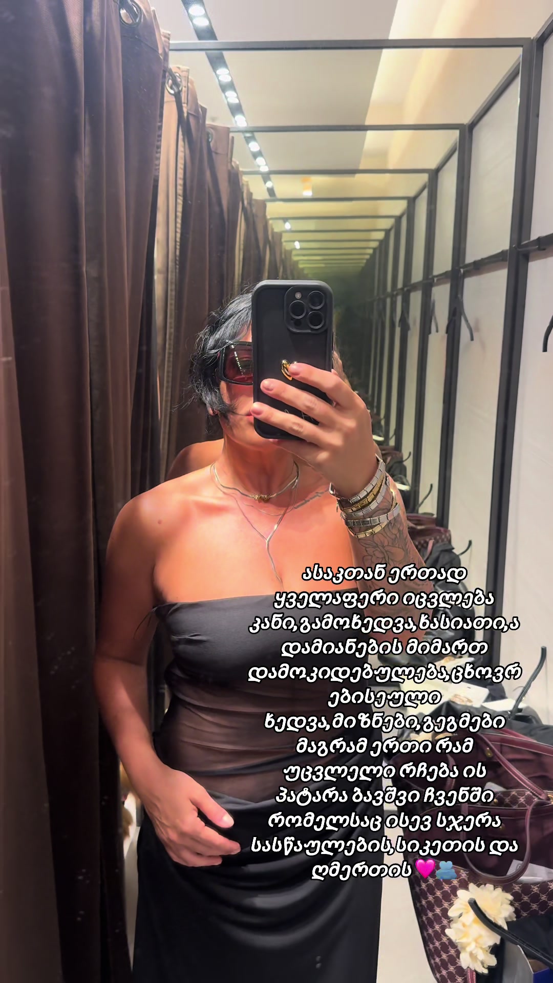 @არაბული🐦🔥