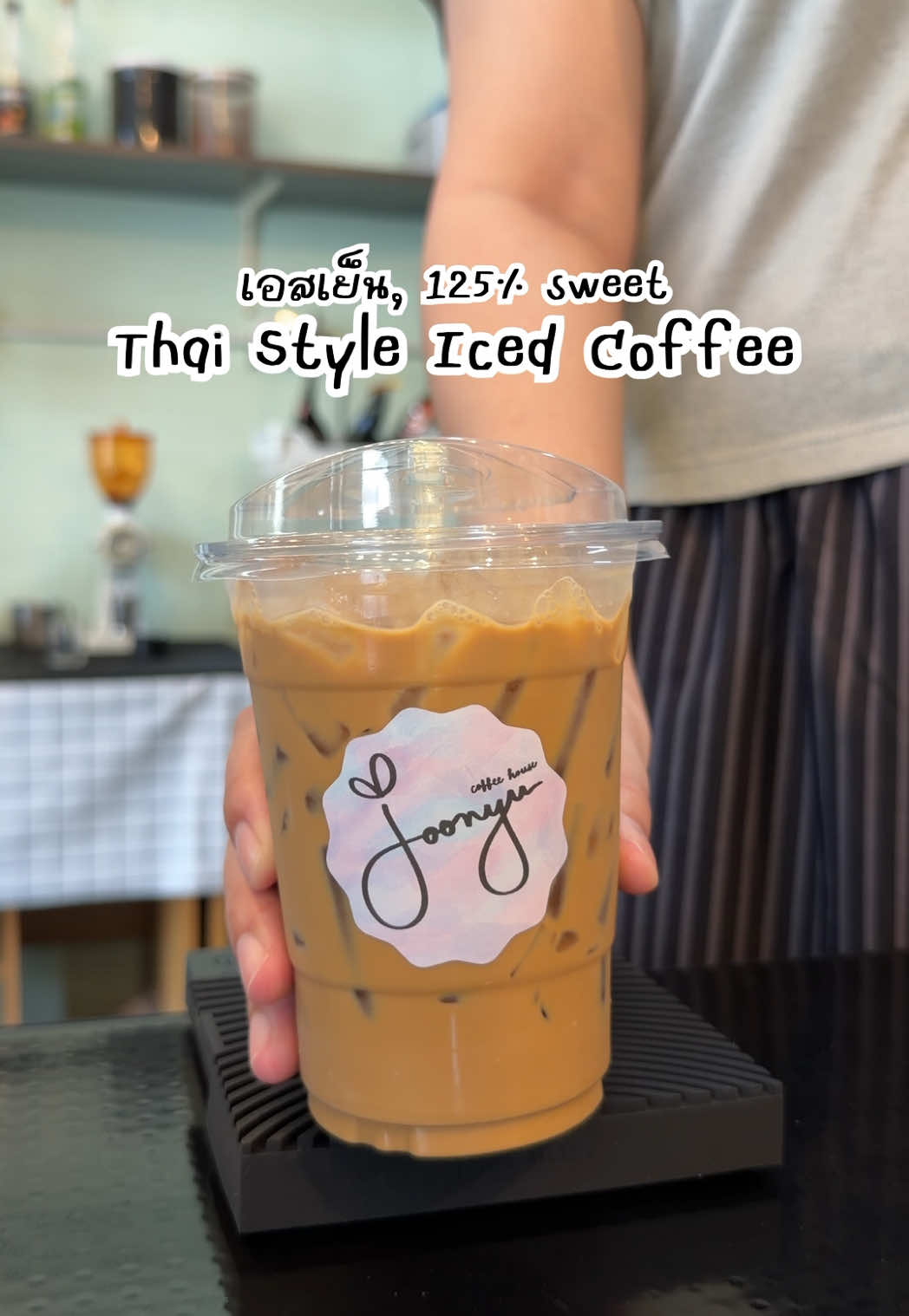 @Joonyu Coffee House