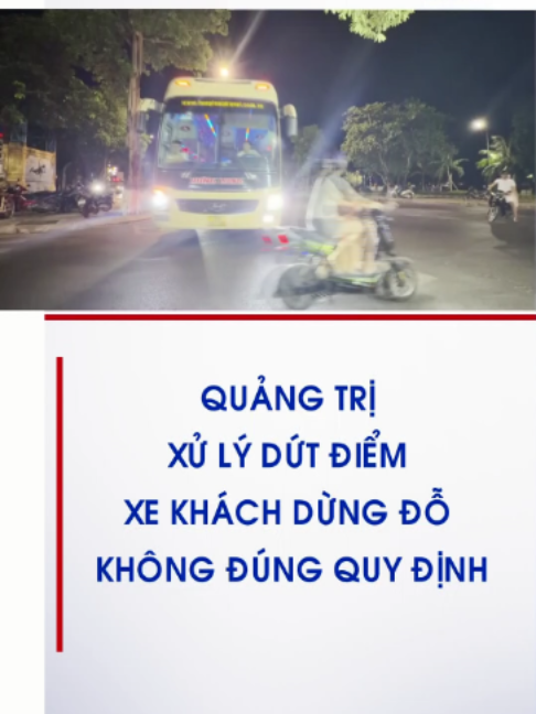 @Nội dung số và Truyền thông