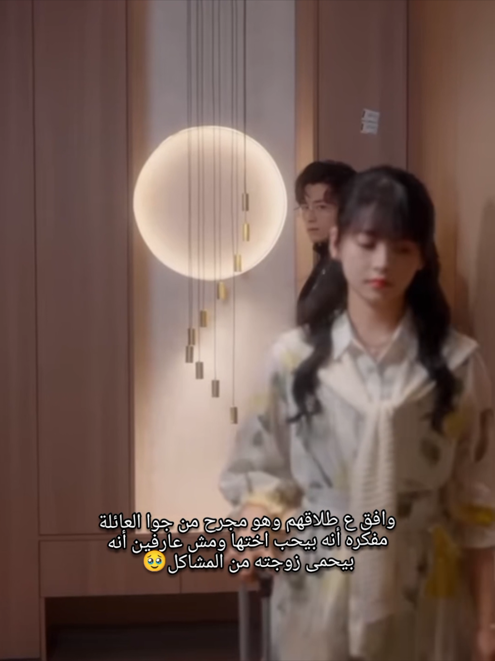 @من عشاق الدراما الاسيويه ❤️