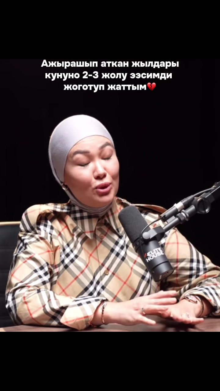 @kandaicha?🇰🇬