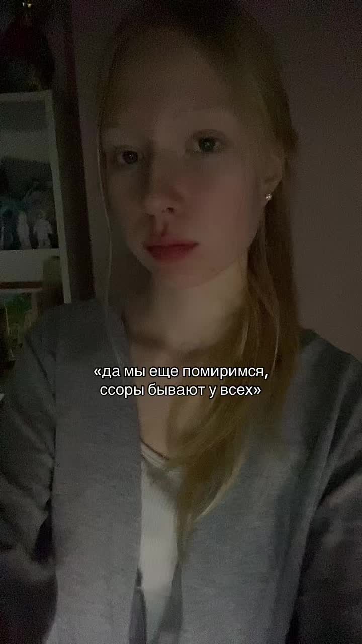 @аленка