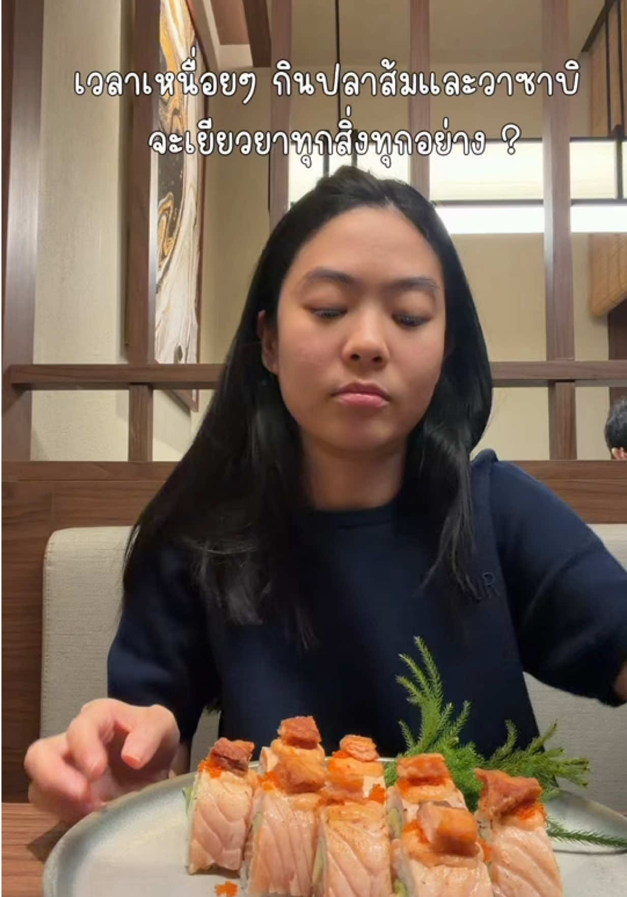 @ชีค กินหรูอยู่สบายกับCheek