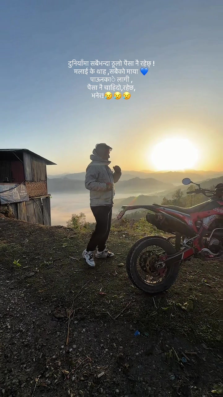 @nishoolxettri