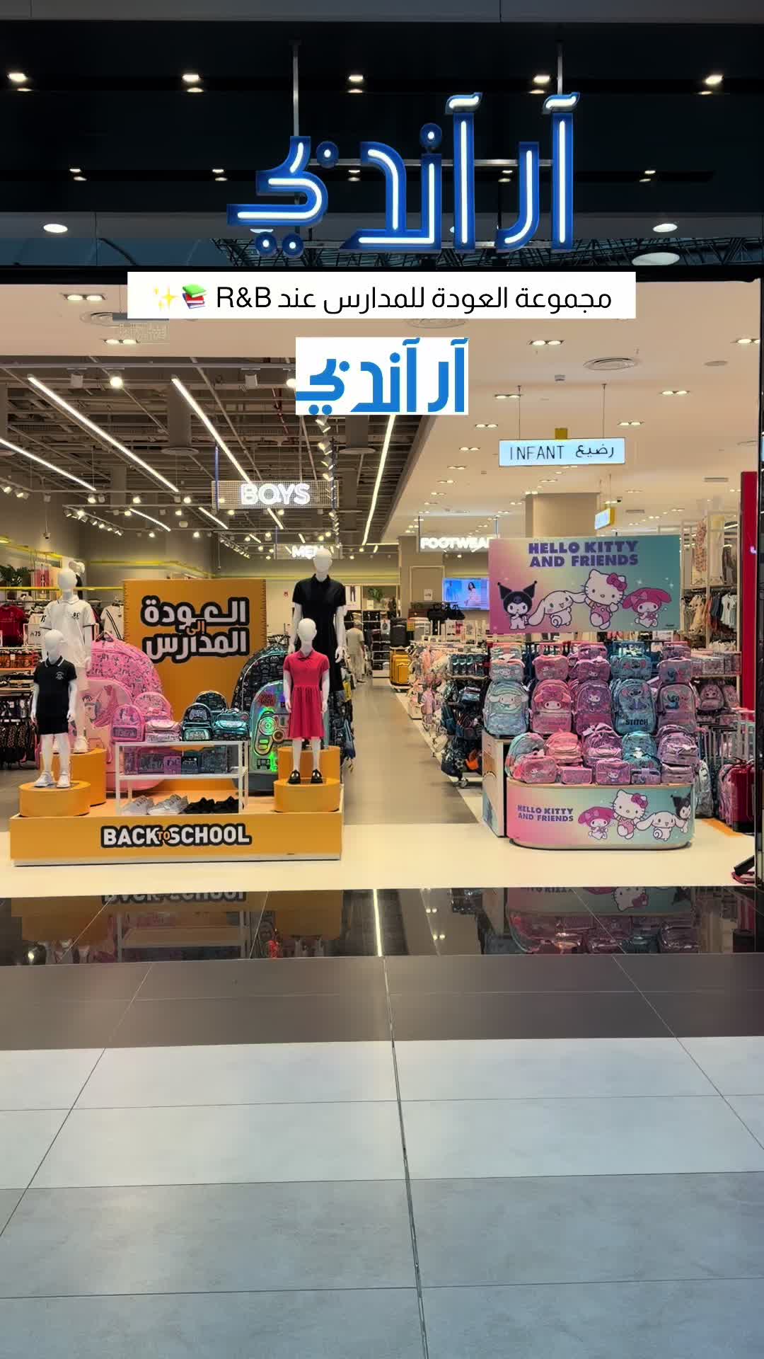 @سادش 🐆&hearts;️