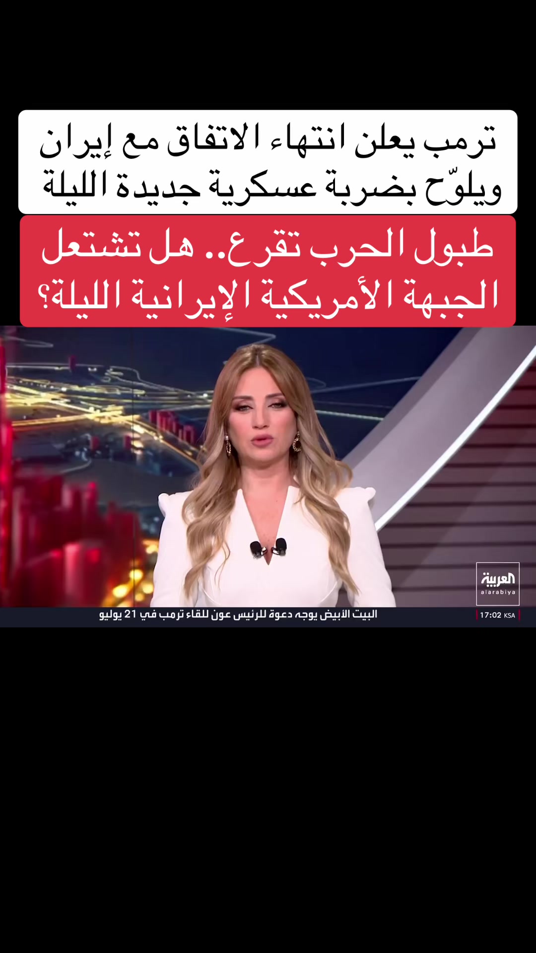 @استكنان تبوك 🇸🇦R Ⓜ️