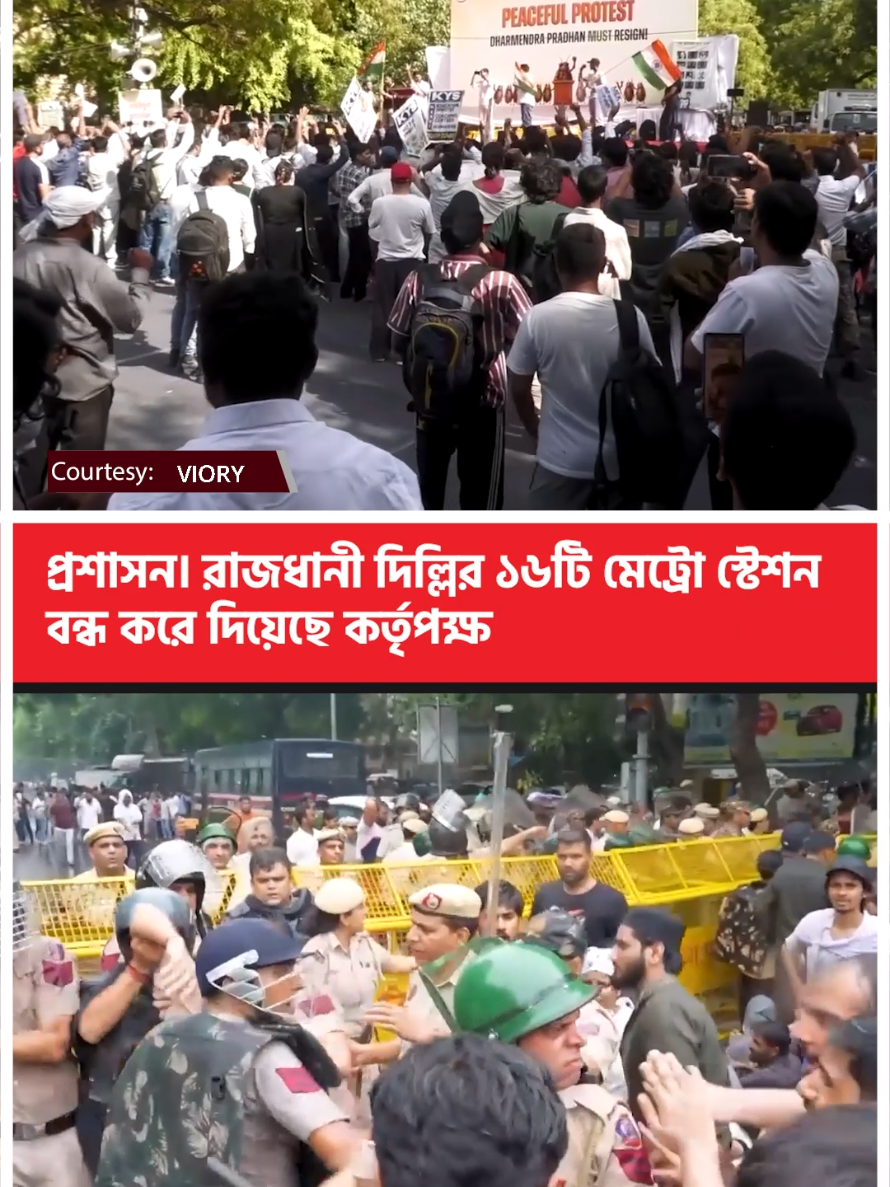 @Bangladesh Times