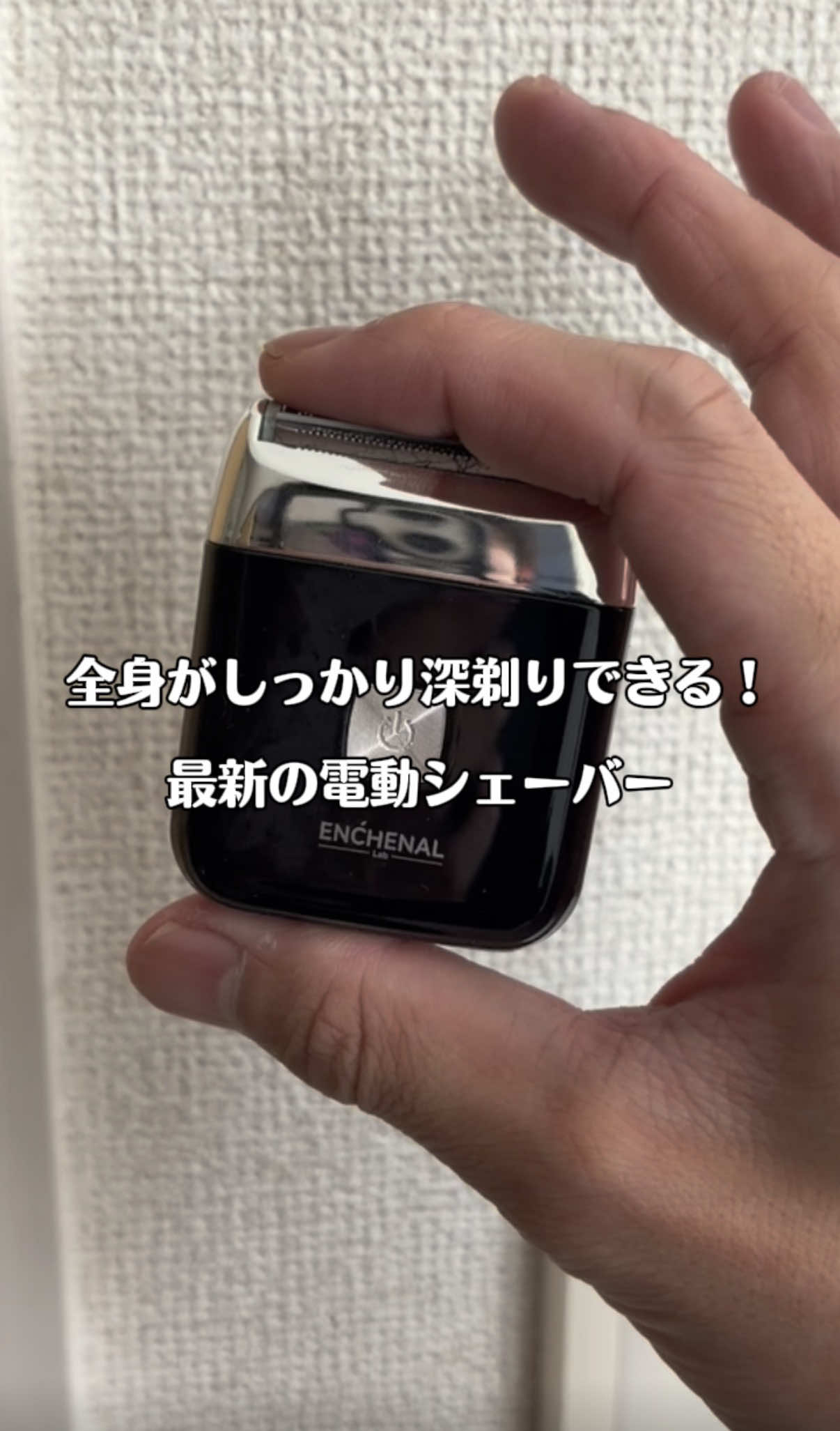 @ガジェラボ🎧
