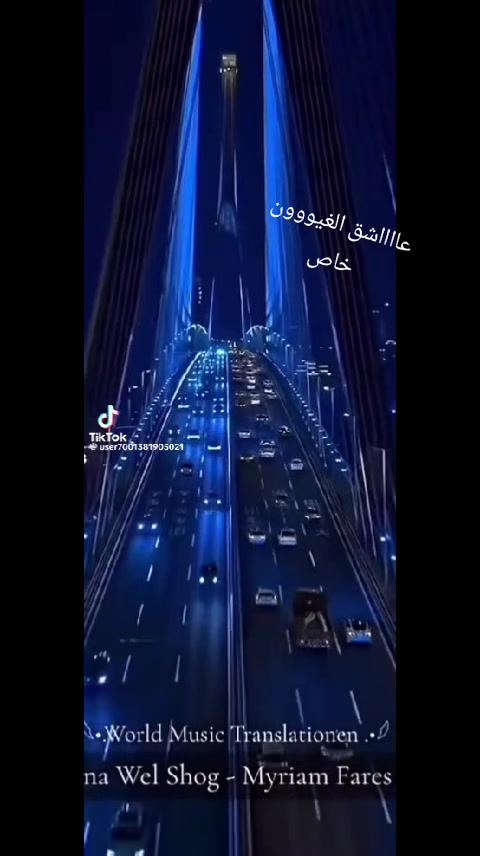 @عٌأّأّأّأشٍقِ أّلَعٌيِّوِوِوِن