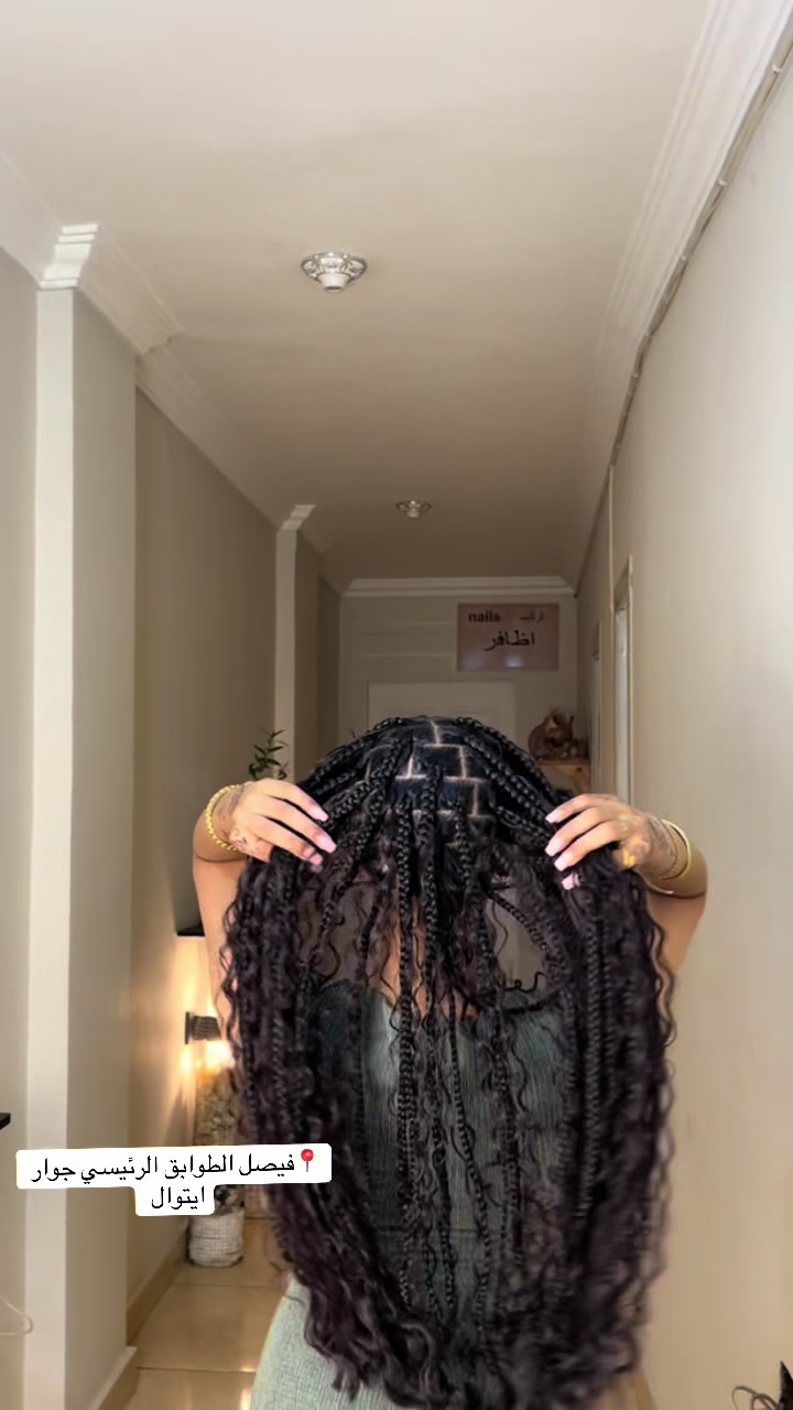 @Braids by mawahib