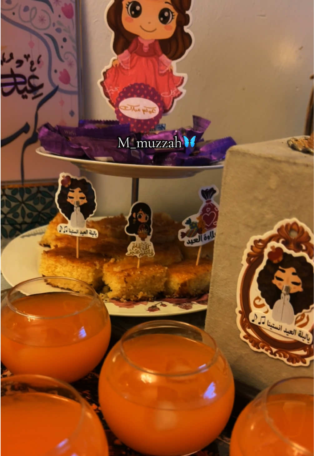 @M_muzzah🦋