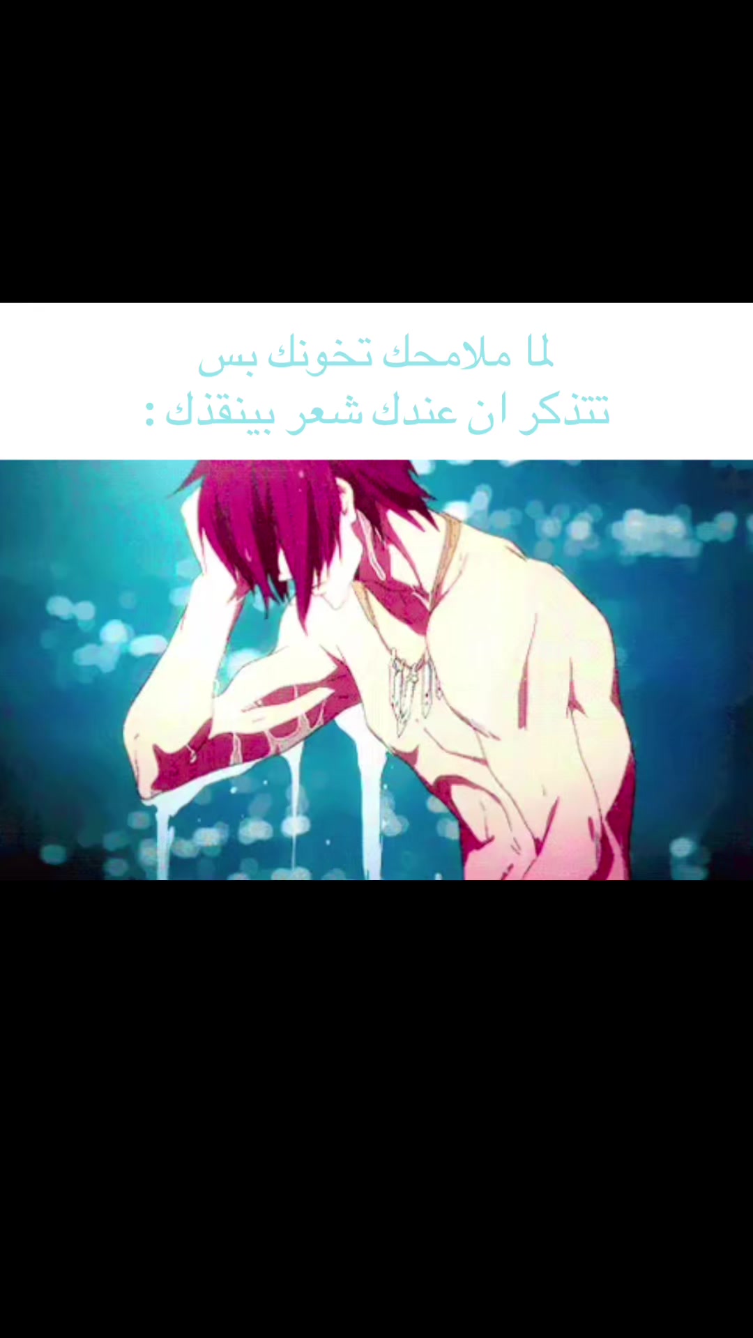 @رعد-كن 📚💢 (يعذبهم كونك مثقف)