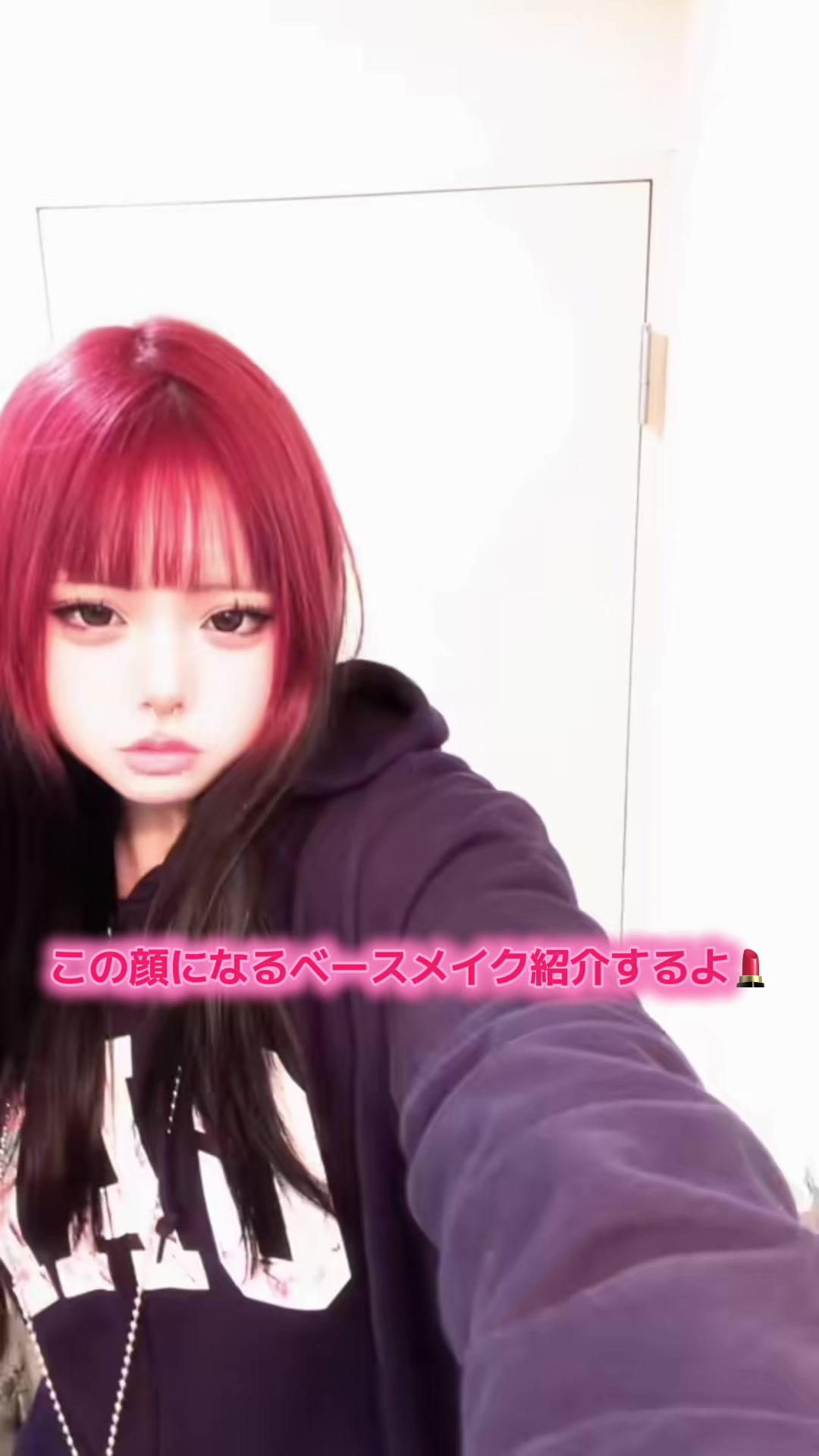 @にゅ