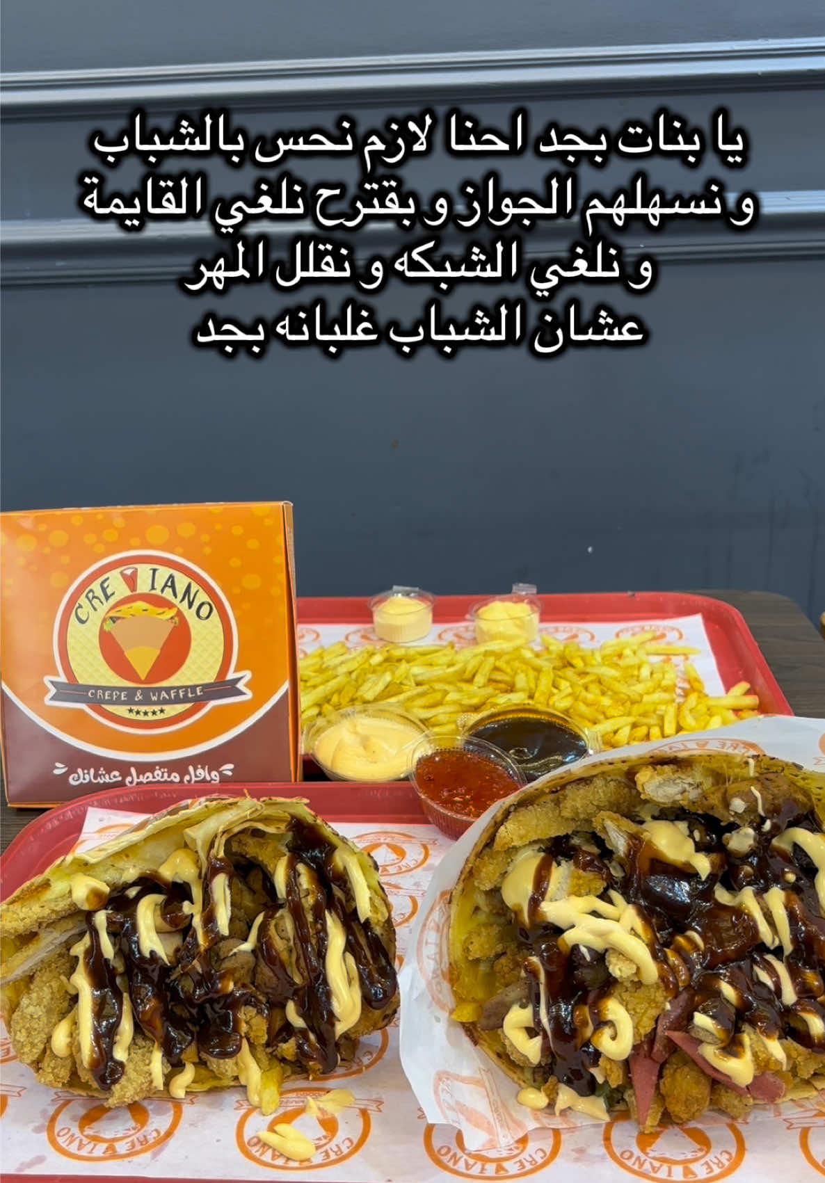 @⚡️كهرباء⚡️kahraba⚡️