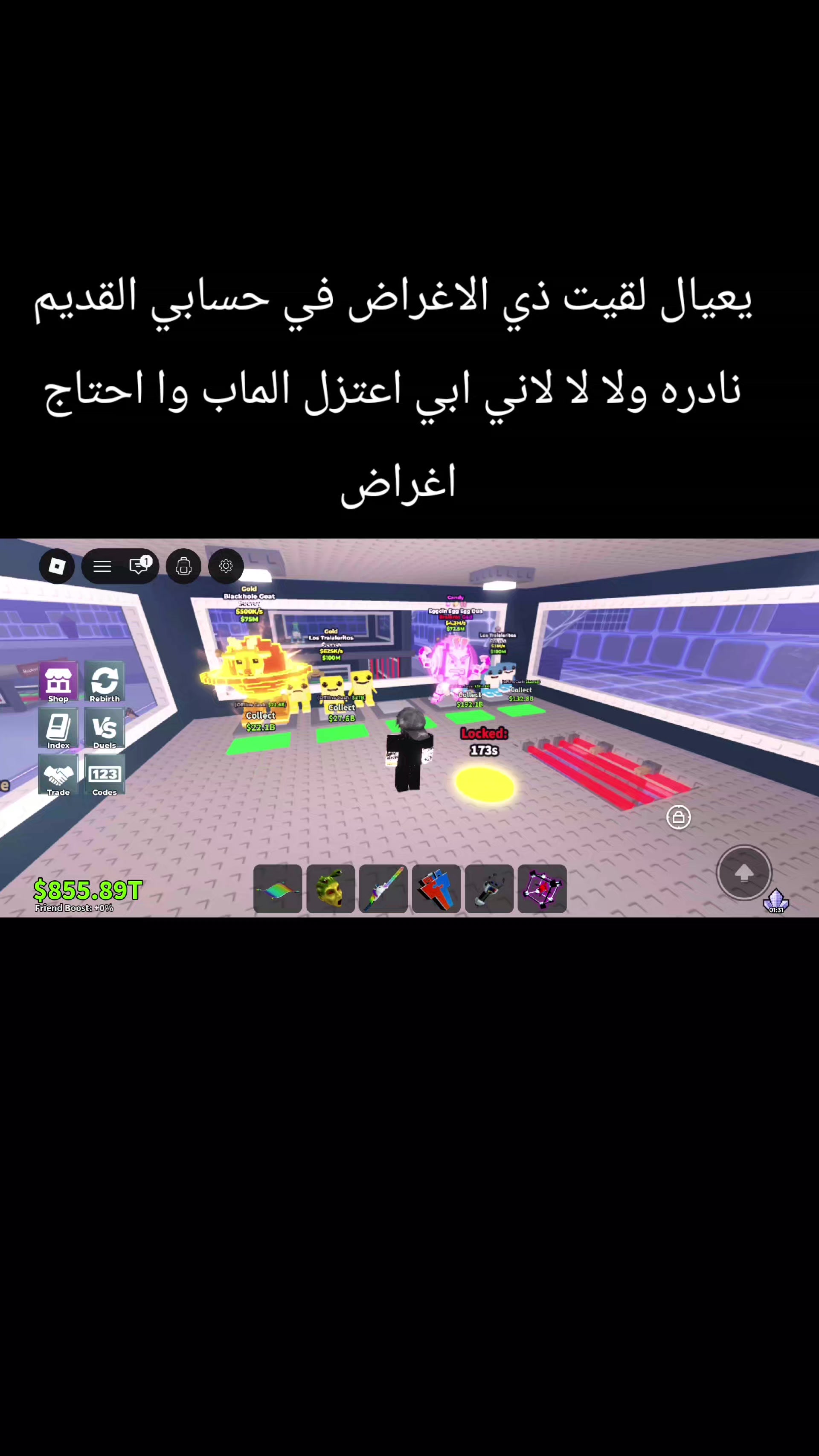 @T1X