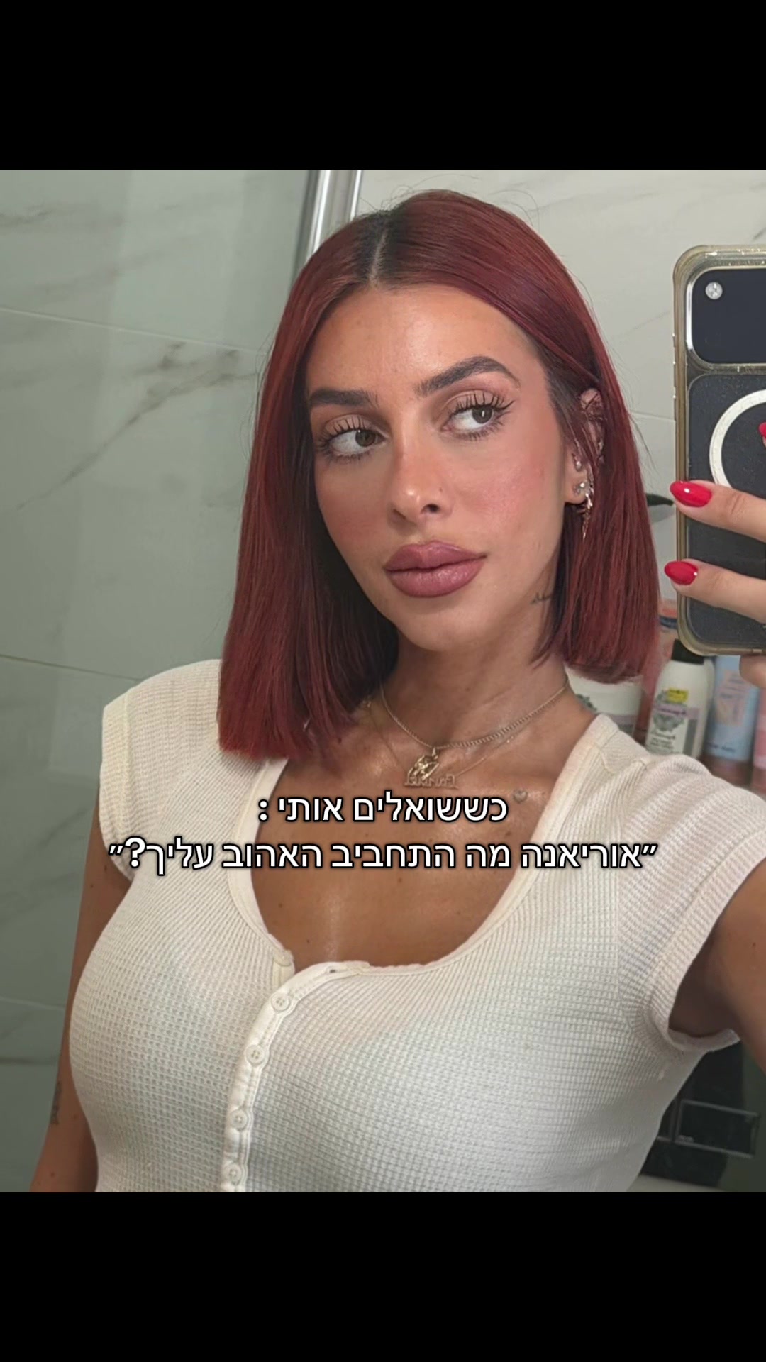 @OrianaHazan
