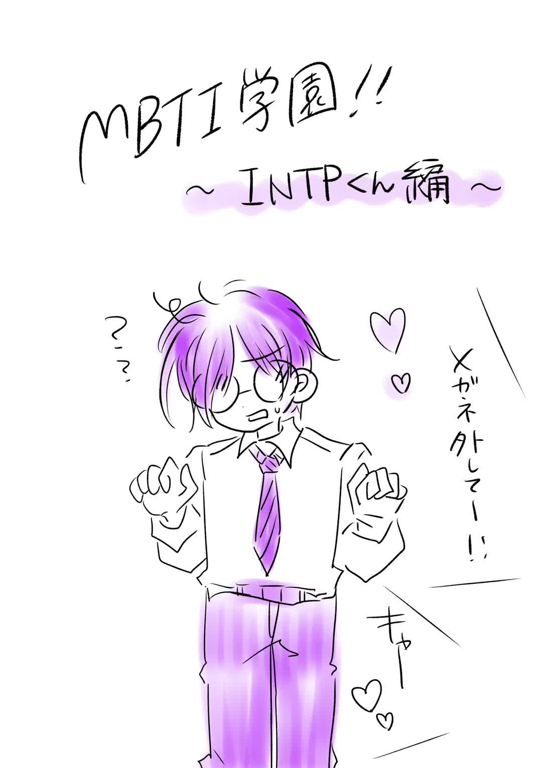 @バニラアイス🎨🖌️