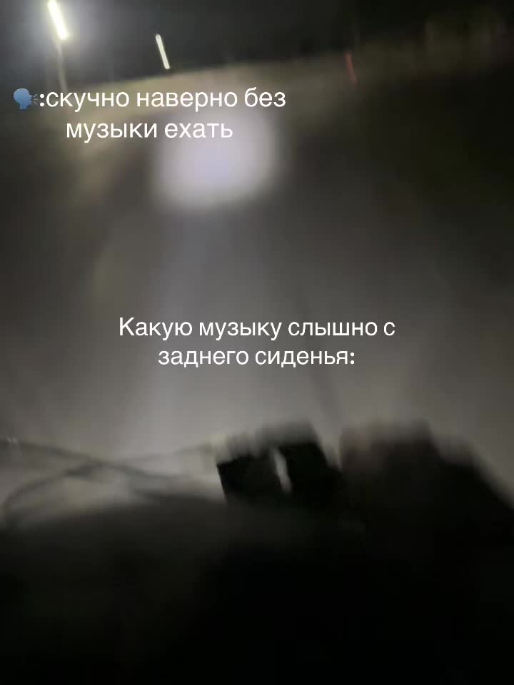 @Чертов хлюпик