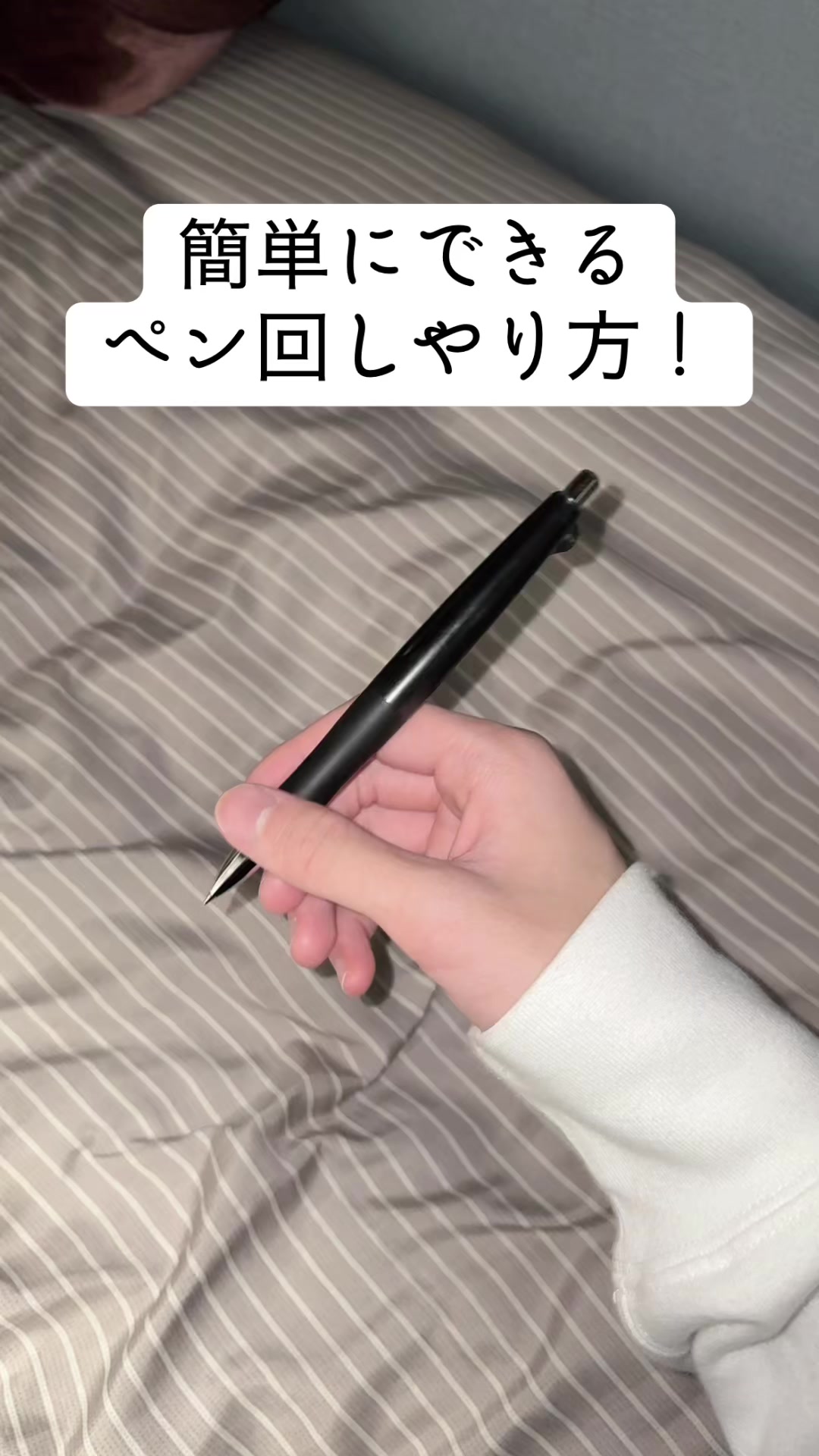 @mitoko