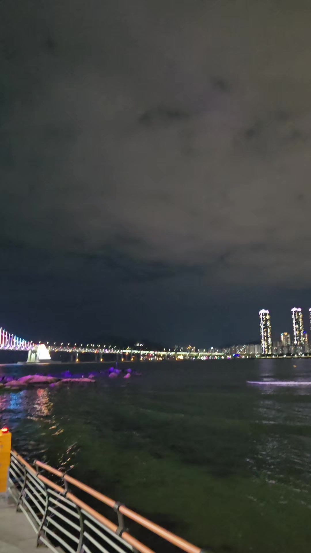 @블랙미스터민세이지