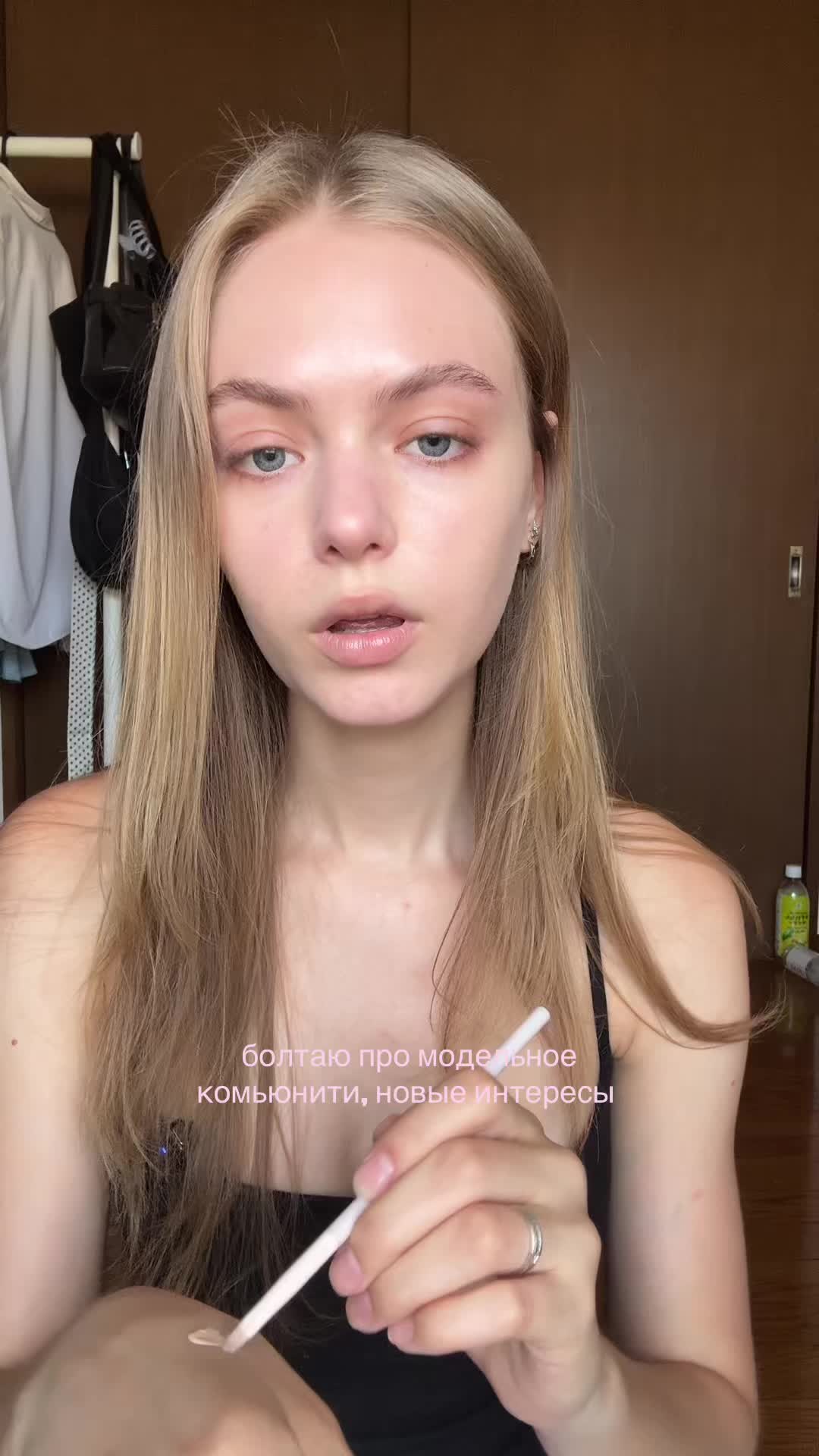 @Marinett🫦