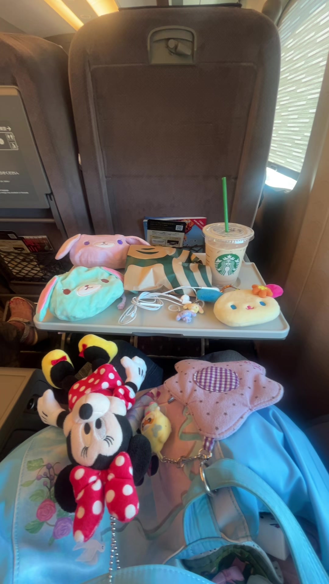 @コノミ ୨୧˙˳⋆
