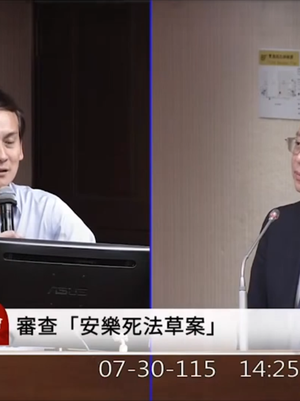 @CNEWS匯流新聞網