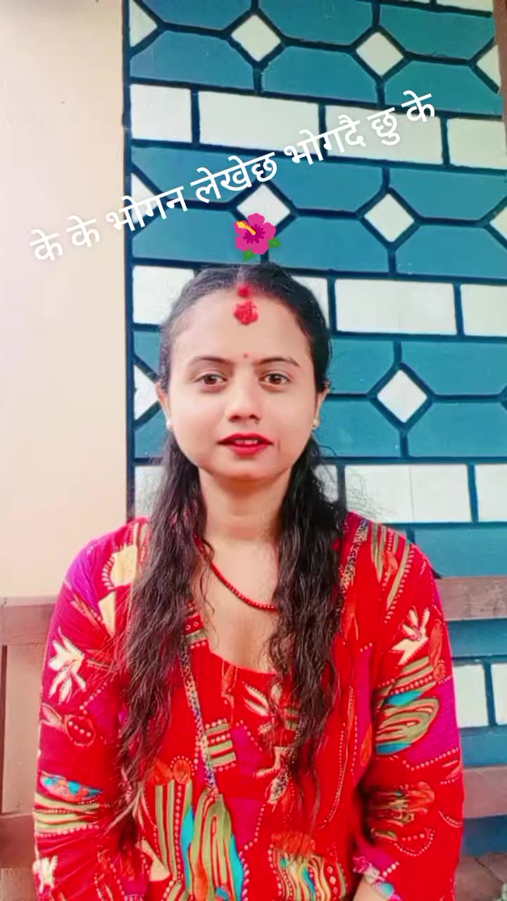 @Sabita Paudel