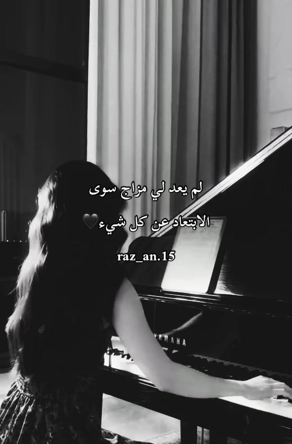 @༒🍷مـــᬼ🖤⑅⃝ـᬼـزآجيـهہ
