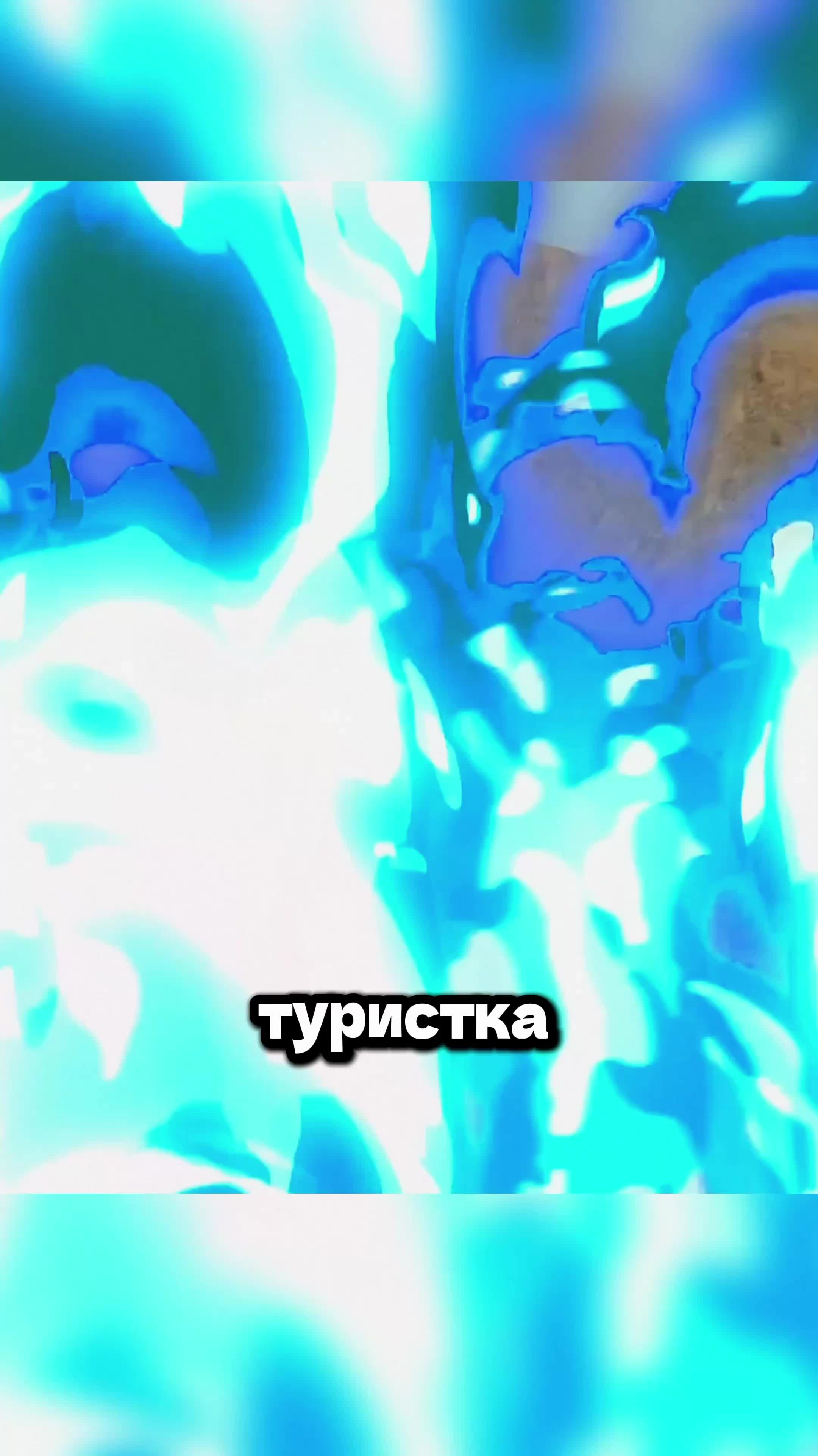 @ИНТЕРЕСНОСТЬ В КУБЕ