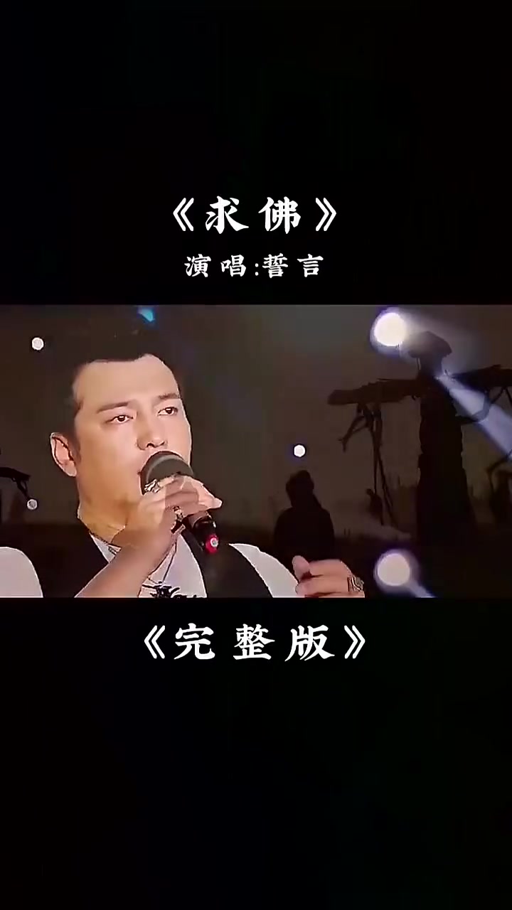 @W.N