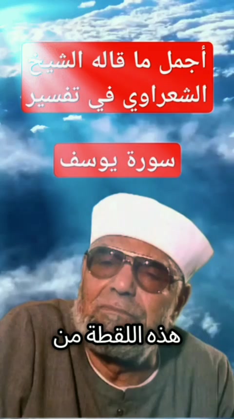 @منوعات