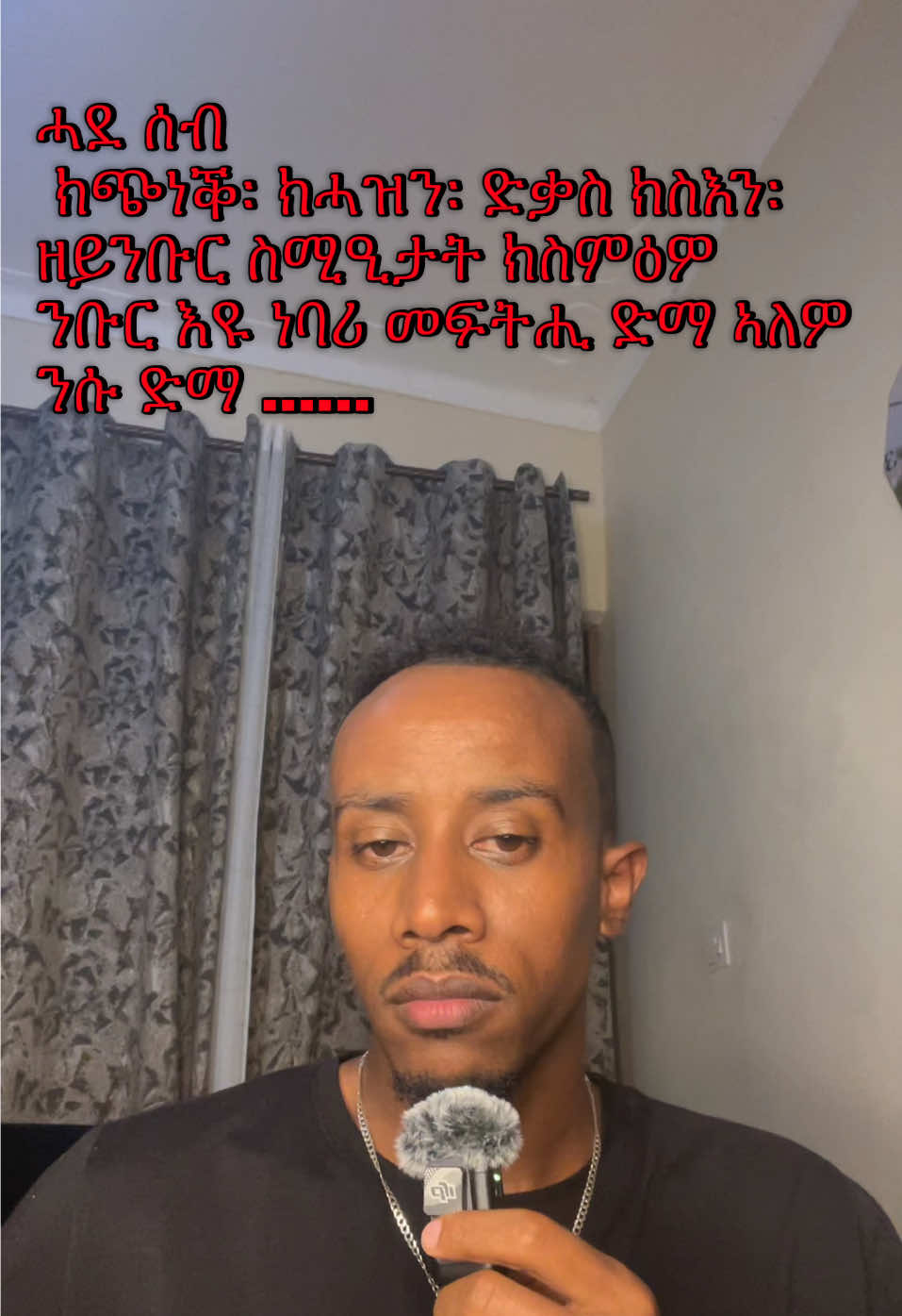 @SIEM_MJ