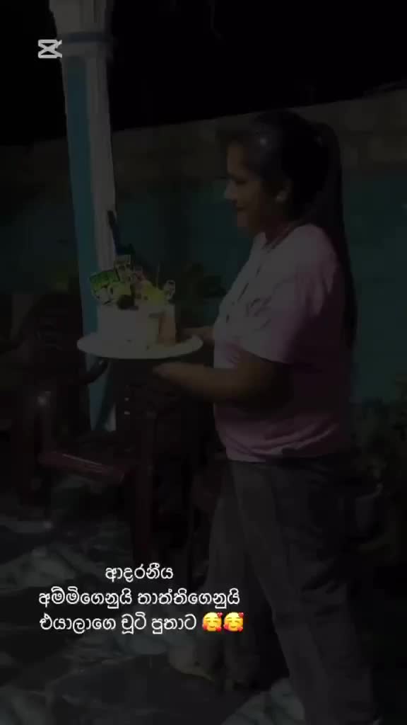 @vasantha