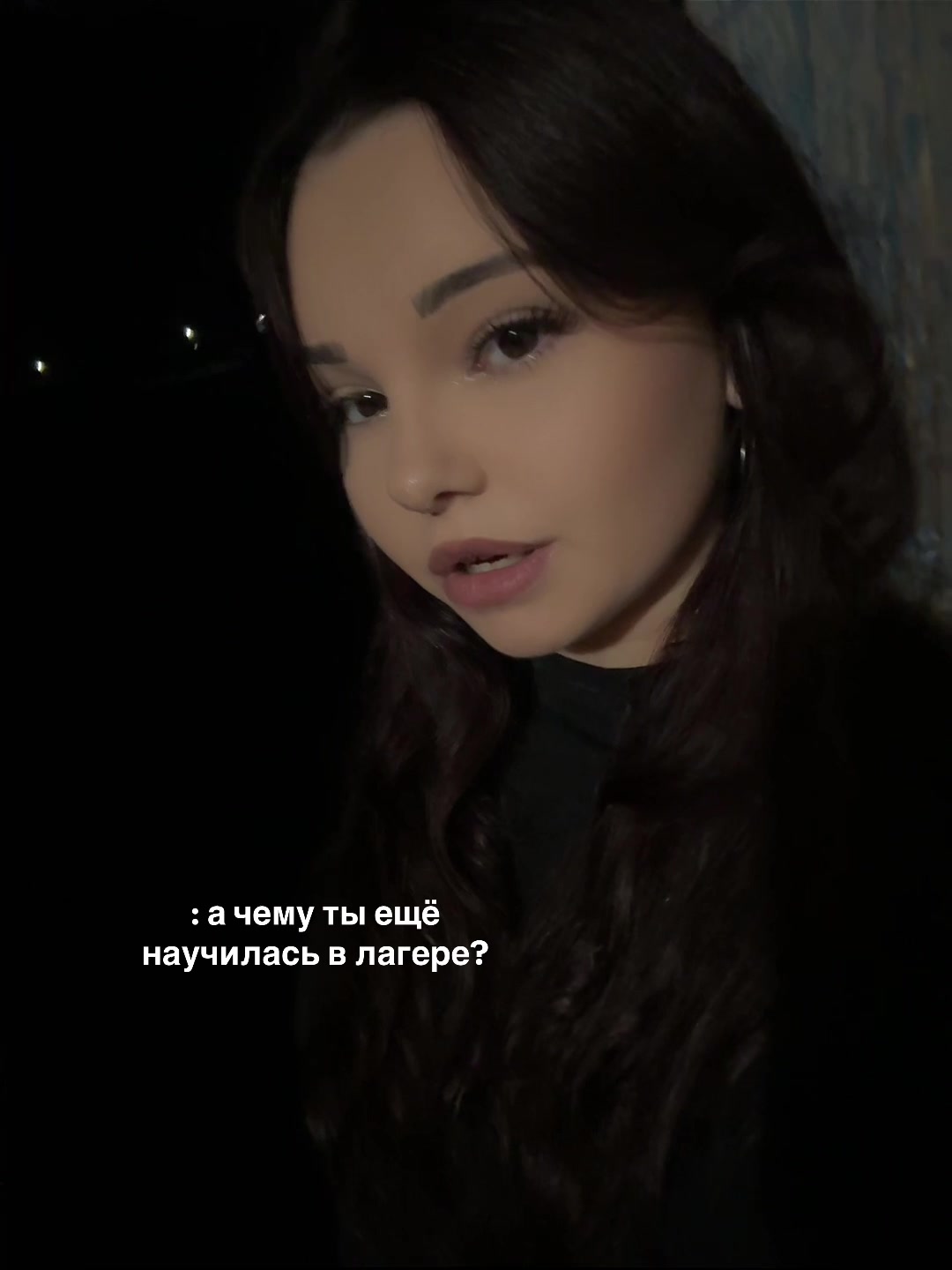 @энжешка🧚🏻♀️🤍
