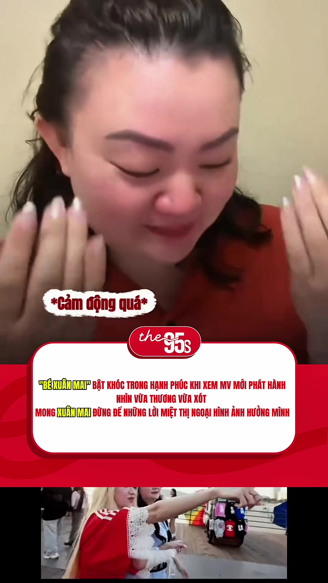 @The95s