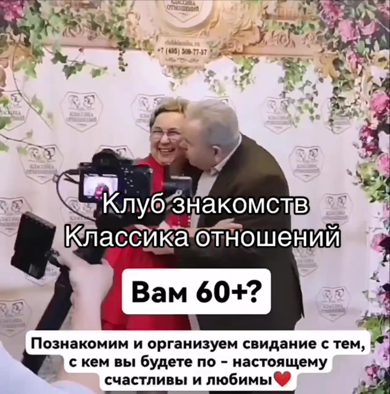 @VIP СВАХА❤️ОЛЬГА РОМАНИВ