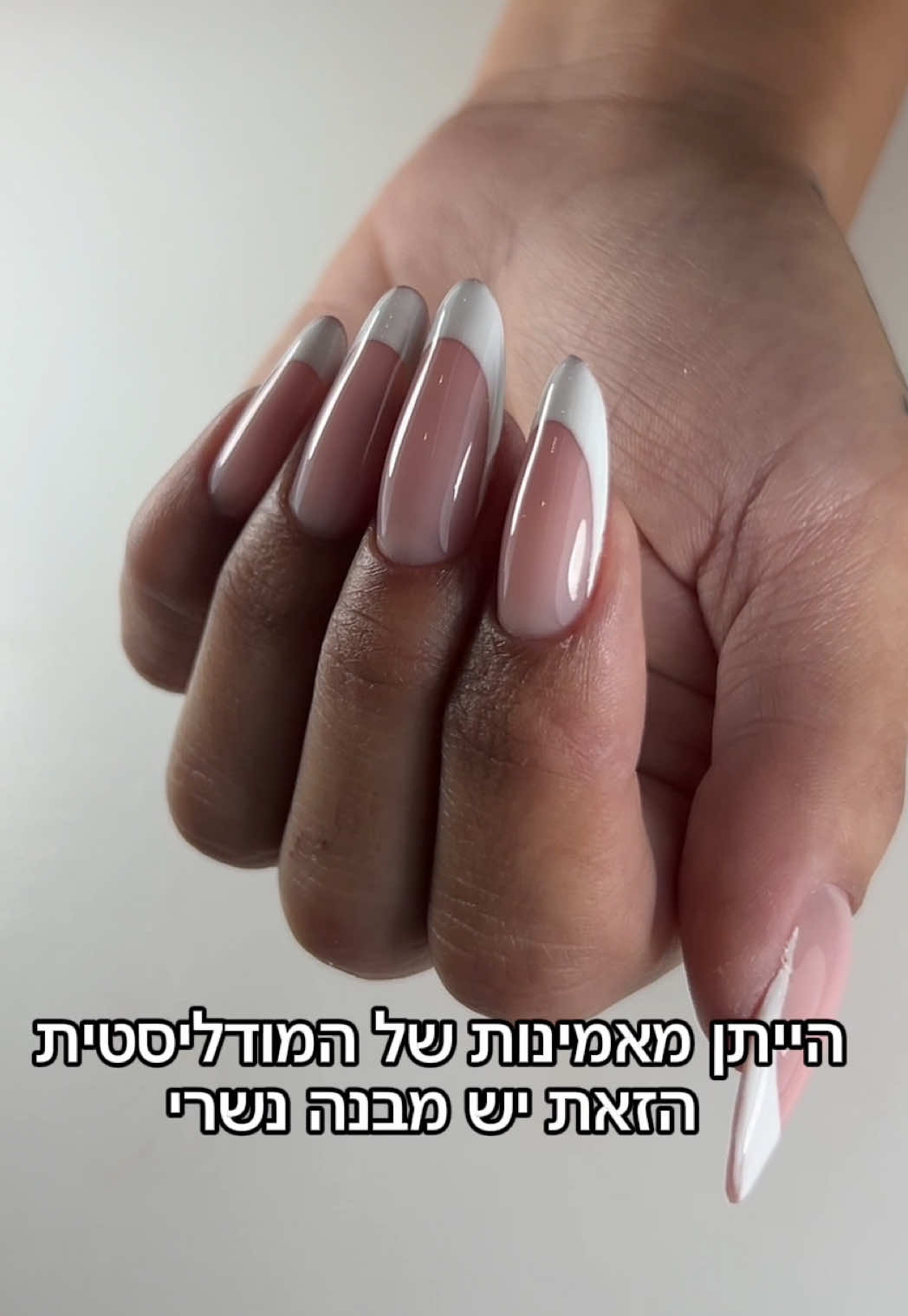 @Lital Sheli Cosmetics