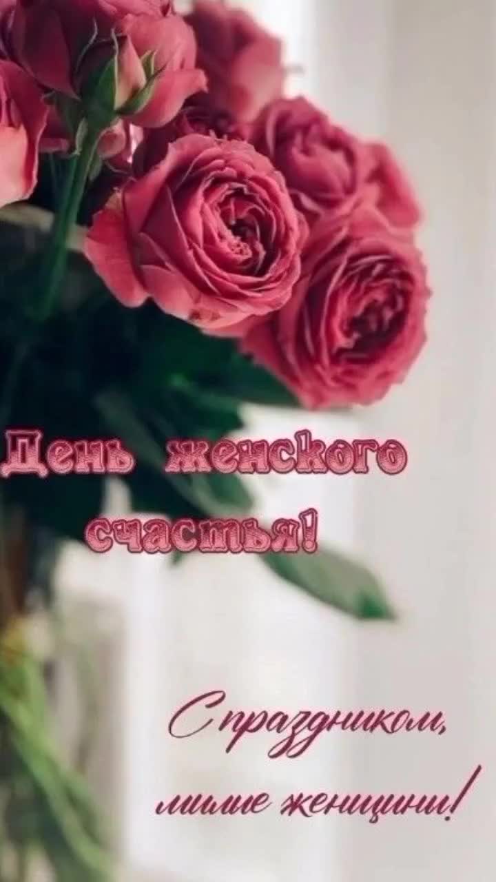 @Танюша