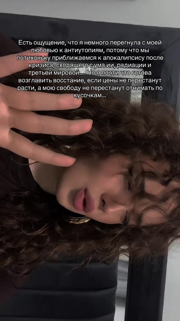 @Королева апокалипсиса⚔️🩸