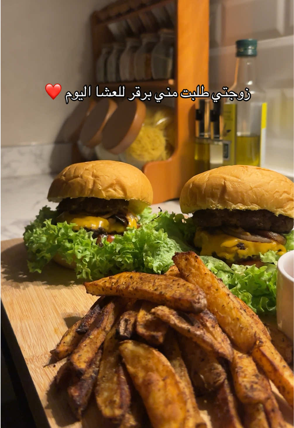 @عبدالله 👨🏻🍳