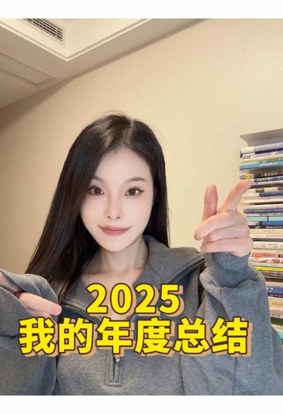 @花大钱