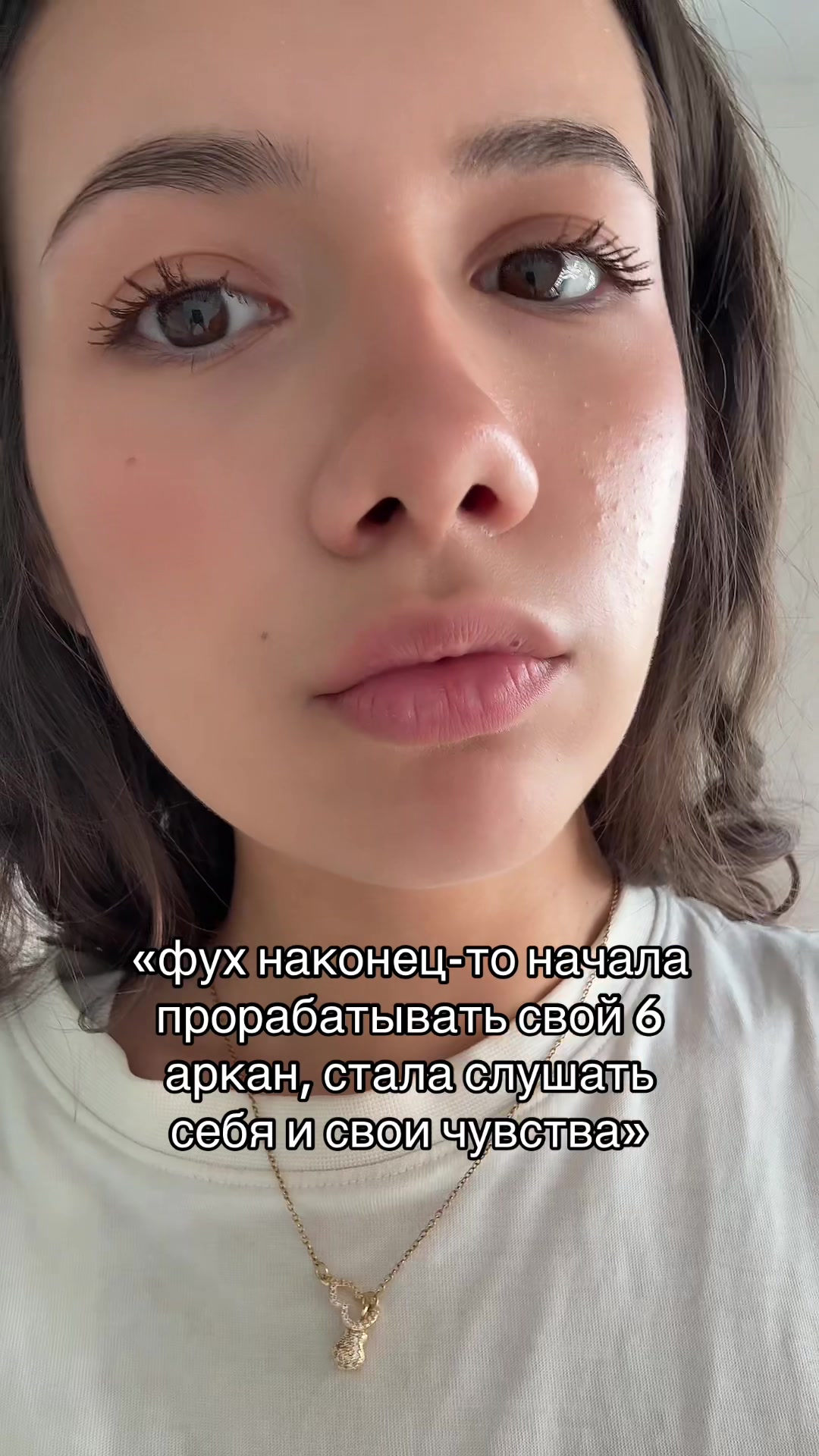 @pr_stess