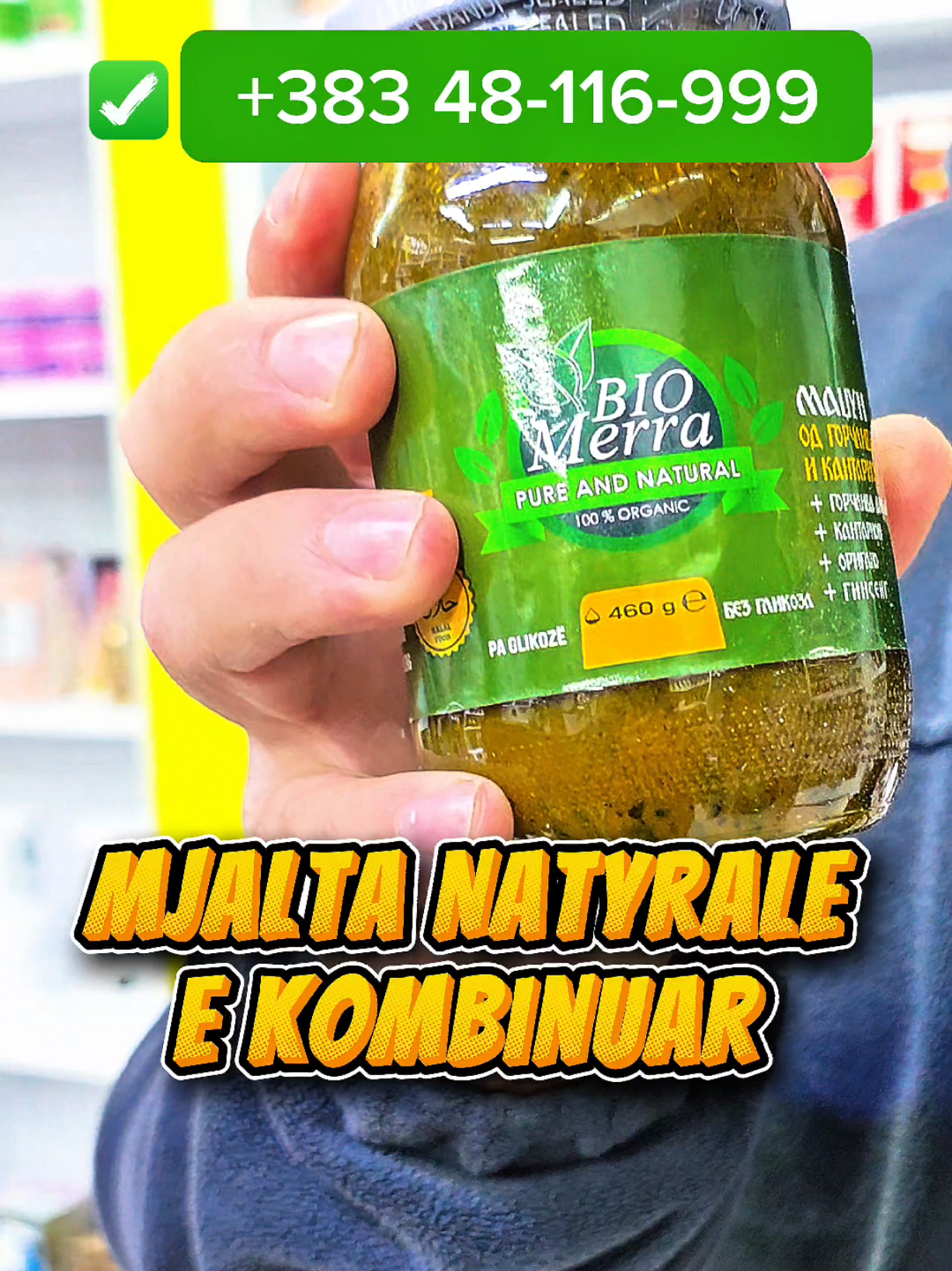@shop jusra