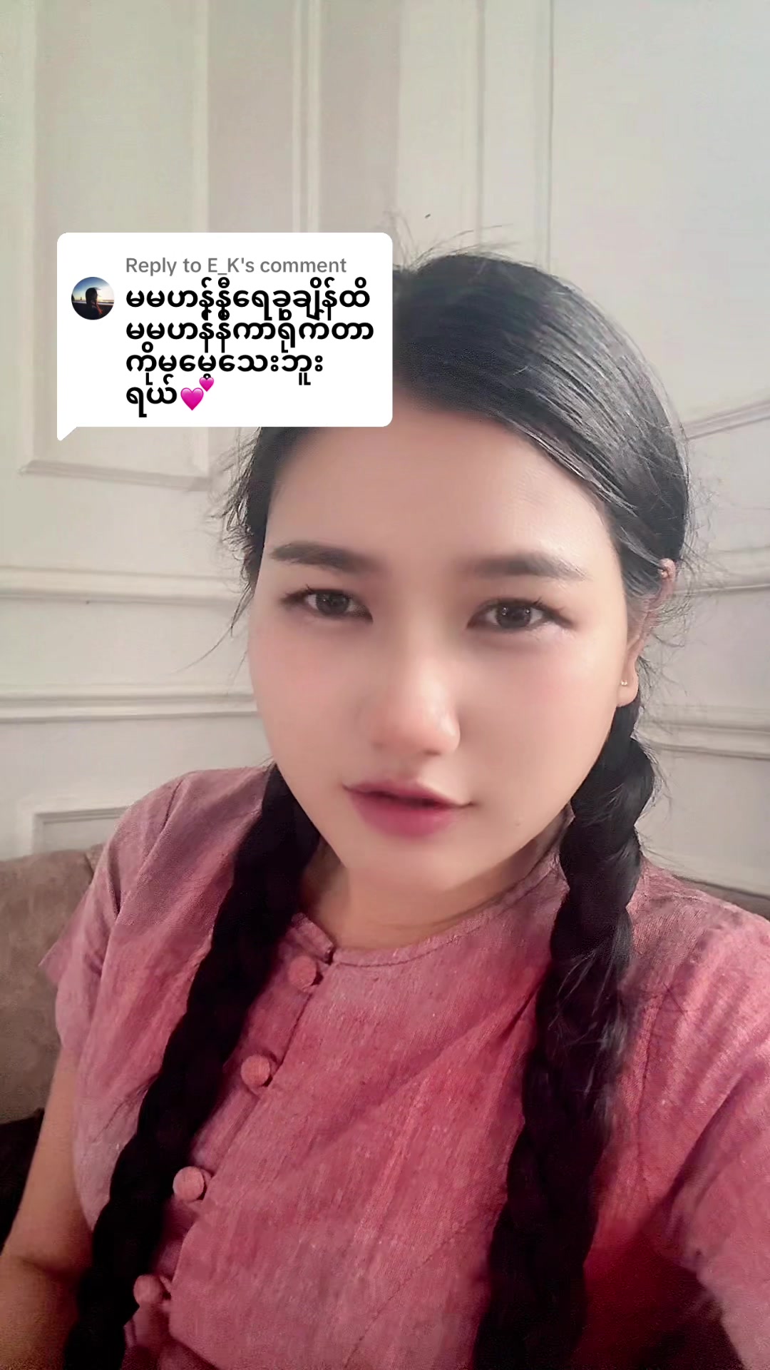 @MayMyatZin(Honey)