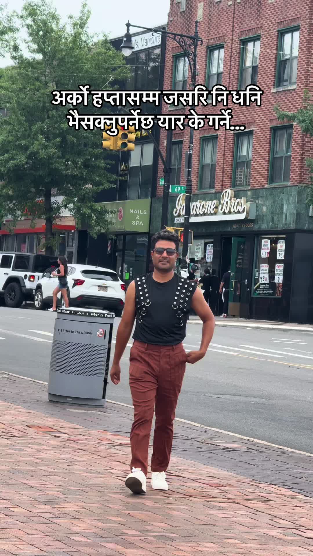 @Arjunkumarthapa