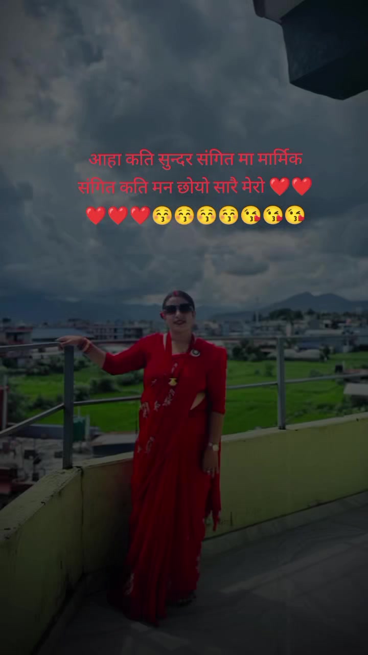 @Shova Paudel